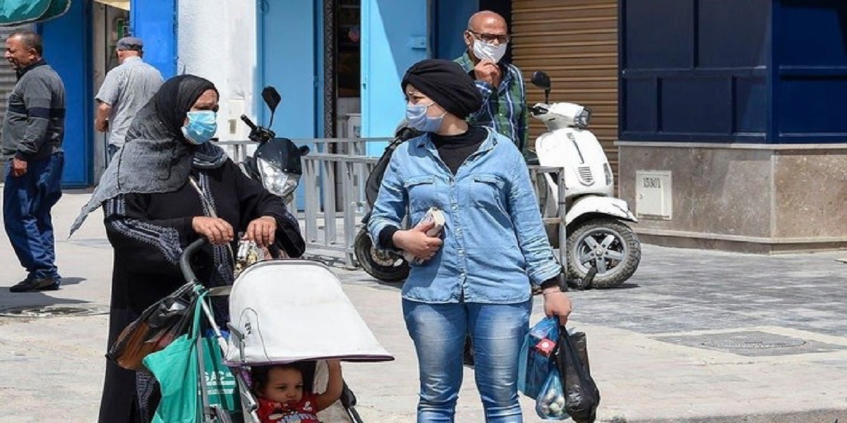 Tunisia