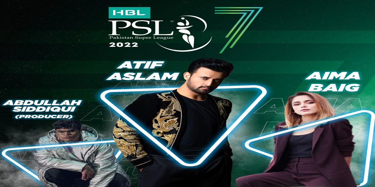 Atif Aslam and Aima Baig