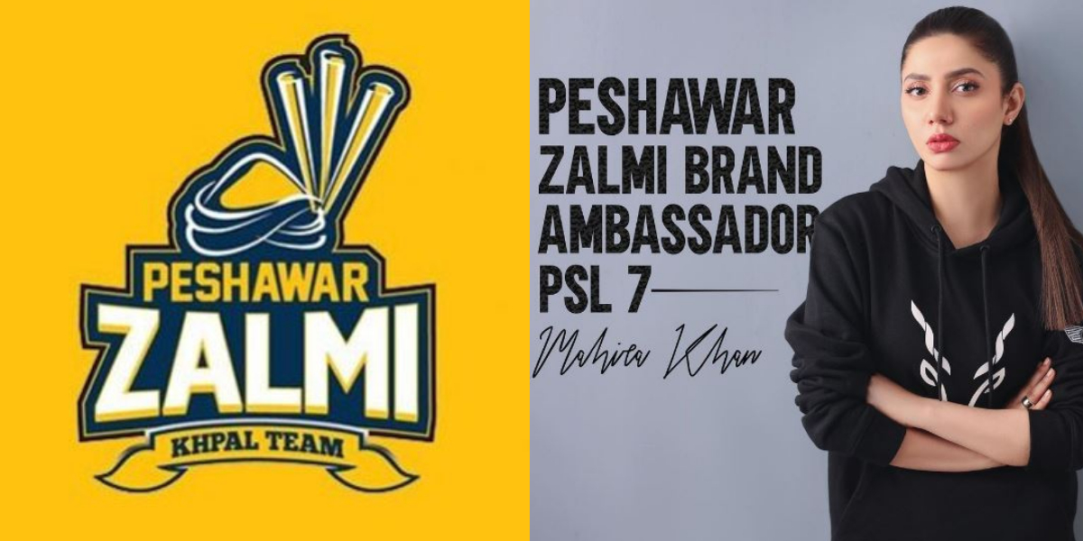 Mahira Khan Peshawar Zalmi