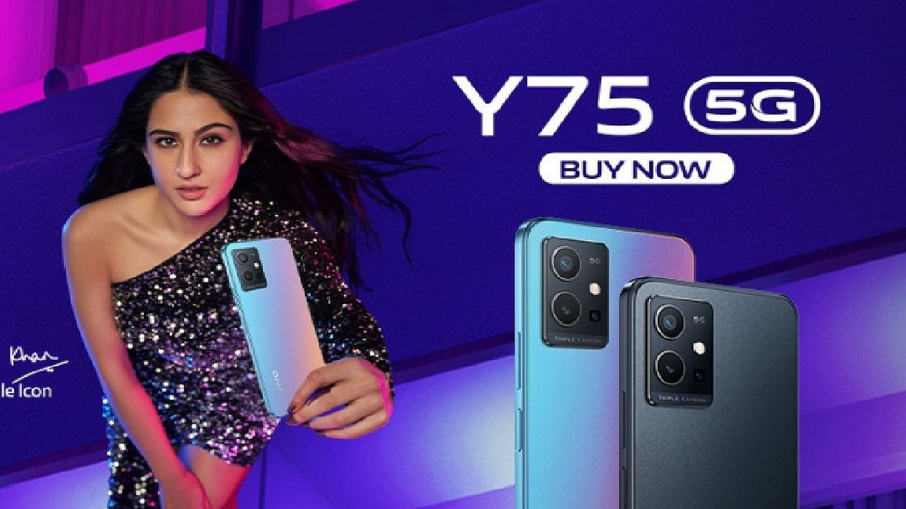 Vivo Y75 5G