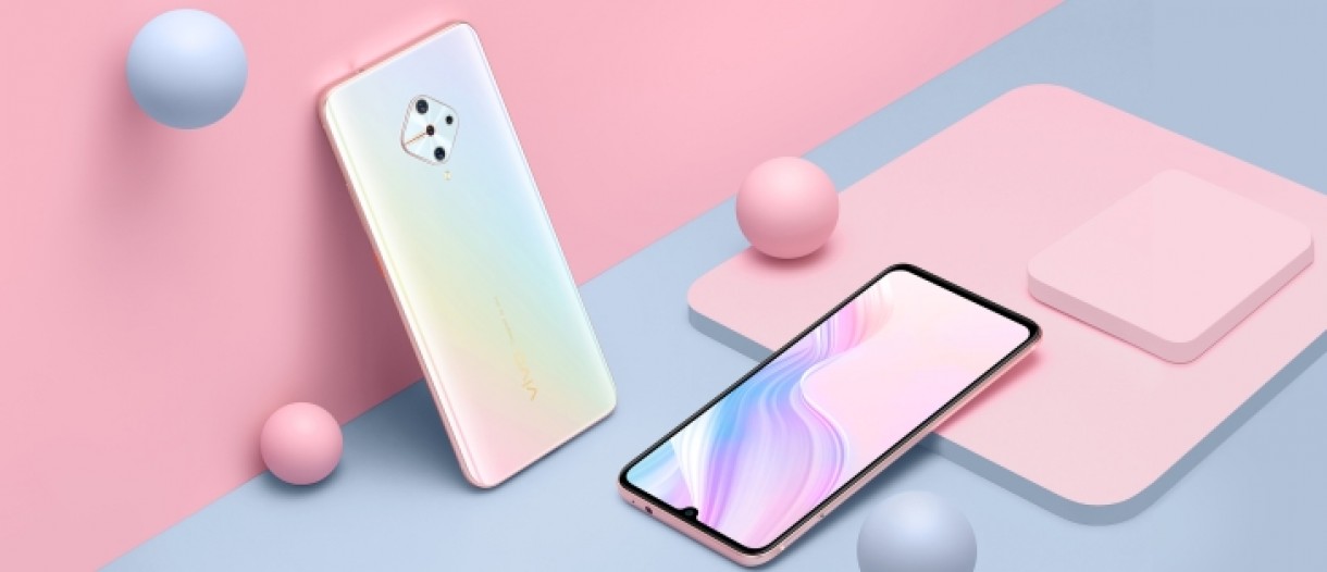 Vivo S1 Pro